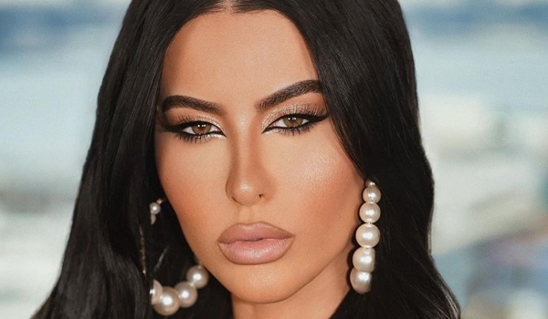 Amra Olevic Reyes InstaFitBio