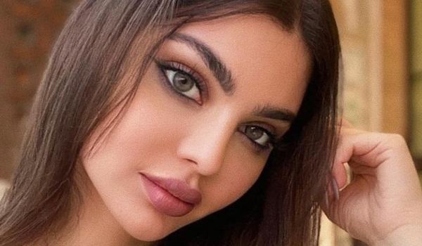 Singeramar InstaFitBio