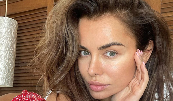 Natalia Siwiec InstaFitBio