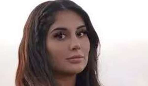 Ms Uniquin InstaFitBio