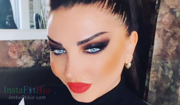 Narin Esmersoy InstaFitBio