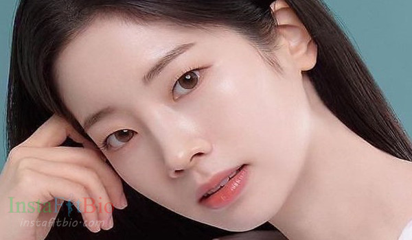 Dahyun #InstaFitBio