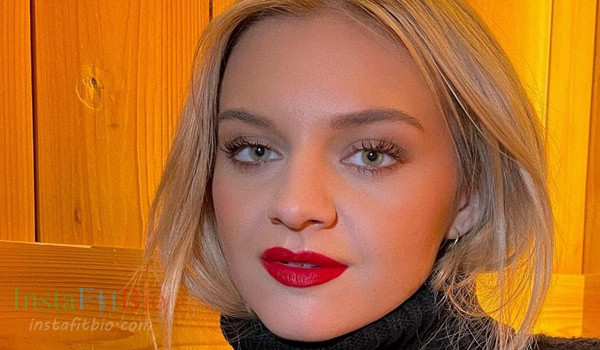 Casey Ballerini #InstaFitBio